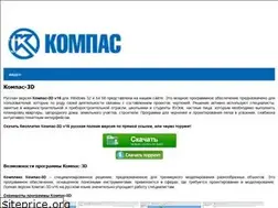 Sites similar to xn--3-7sbnvklir.xn--p1ai