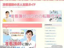 Sites similar to xn--3-my6a90hwusk9qjzovw7a.com
