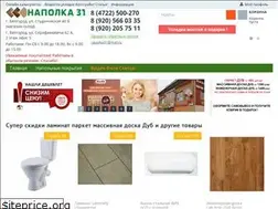 Sites similar to xn--31-6kca3cfmji.xn--p1ai