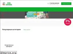 Sites similar to xn--31-6kcay4azajpn5b.xn--p1ai