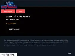 Sites similar to xn--31-slcysl.xn--p1ai