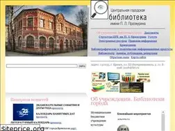 Sites similar to xn--32-6kcdaytbth8a0c.xn--p1ai