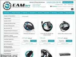 Sites similar to xn--327-qdd4ag.xn--p1ai