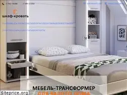 Sites similar to xn--33-6kcaj0cb6arxq9b9c.xn--p1ai