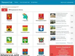 Sites similar to xn--33-6kcpeta2an2g.xn--p1ai