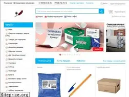 Sites similar to xn--33-6kctyb8agh.xn--p1ai