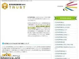 Sites similar to xn--36qt4bon05v4y3eorl.net