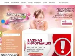 Sites similar to xn--37-4lcdl0f.xn--p1ai