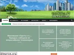Sites similar to xn--37-6kchb7a0bib.xn--p1ai