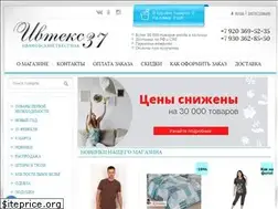 Sites similar to xn--37-dlcmno3cf.xn--p1ai