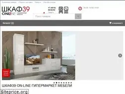 Sites similar to xn--39-6kc3bzcva.xn--p1ai