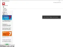 Sites similar to xn--39-6kc8dubu.xn--p1ai