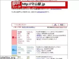 Sites similar to xn--39s0u258l.jp