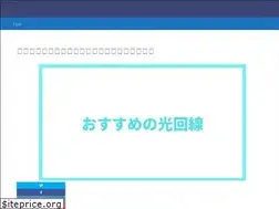 Sites similar to xn--3ckvbo5jn31p.com