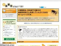 Sites similar to xn--3d2a082ahqc.com