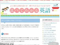 Sites similar to xn--3js382akufwtnq5l.com