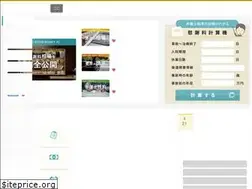 Sites similar to xn--3kq2bv77bbkgiviey3dq1g.com