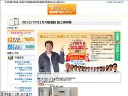 Sites similar to xn--3kq3xv8ndli38jt7mgqz.com