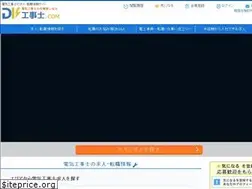 Sites similar to xn--3kqu6wf5d.com