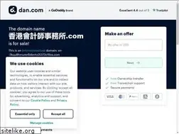 Sites similar to xn--3kqu8hmumr6dbnhz2l372c19za.com