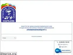 Sites similar to xn--4-9sb0a.xn--p1ai