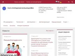 Sites similar to xn--4-9sbf.xn--p1ai