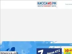 Sites similar to xn--40-6kca2c2ba.xn--p1ai