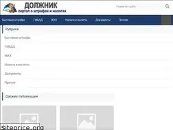 Sites similar to xn--400-hddak5ear.xn--p1ai