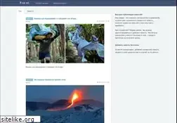 Sites similar to xn--41a.ws