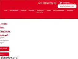 Sites similar to xn--42-6kchl0b1abss6d.xn--p1ai