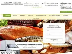 Sites similar to xn--42-6kcmi0bh1b3g.xn--p1ai