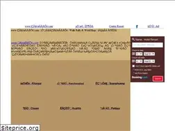 Sites similar to xn--42c6decah6b4d6e6ctb.com