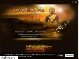 Sites similar to xn--42cai4gzabp6dyazb8cyg1efn2e.com