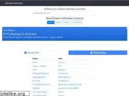 Sites similar to xn--42cf4bxb1aj2d9hse.com