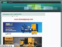 Sites similar to xn--42cg3bycho7cb0b6cvfte.com
