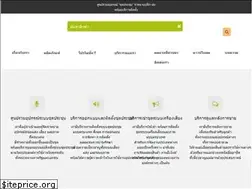 Sites similar to xn--42cgaap5hwbdhf6eovf2c4d4a5a9kf9n4a.com