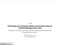 Sites similar to xn--42cl5a1b8cybzc1c6c.com