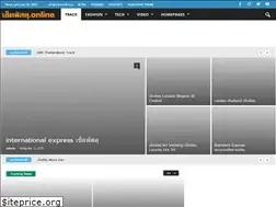 Sites similar to xn--42cl5a1b8cybzc1c6c.online