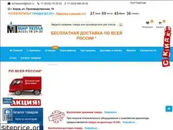 Sites similar to xn--43-6kctote0ahu.xn--p1ai