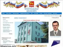Sites similar to xn--43-dlcmpgf3a0adk.xn--p1ai