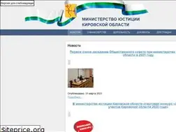 Sites similar to xn--43-vlcpgyh8g.xn--p1ai