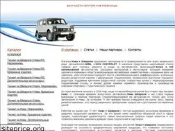 Sites similar to xn--44-6kchdmw3bgiawoo4b.xn--p1ai