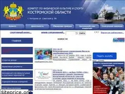 Sites similar to xn--44-emcdgdk.xn--p1ai