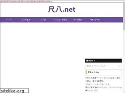 Sites similar to xn--45q56x.net