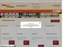 Sites similar to xn--46-6kcpu9ah3a5aae.xn--p1ai