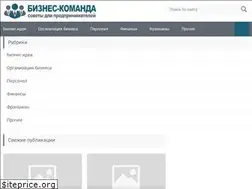 Sites similar to xn--48-6kcat8aojg.xn--p1ai