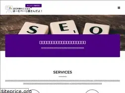 Sites similar to xn--48jfz5he4a1d9du0cca2703j.net
