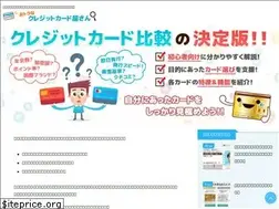 Sites similar to xn--48jwgucp9byd9aj42atf7199b.com
