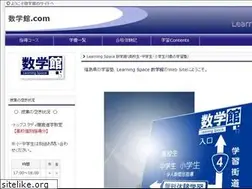 Sites similar to xn--48s96u5q7b.com