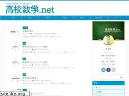 Sites similar to xn--48s96ub7b0z5f.net